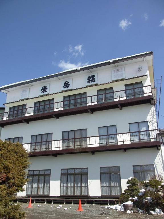 Hotel Sugakuso à Yamanakako Extérieur photo